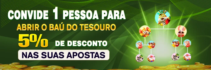 69H Rebate