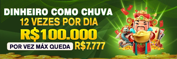69H ConvidarCentro